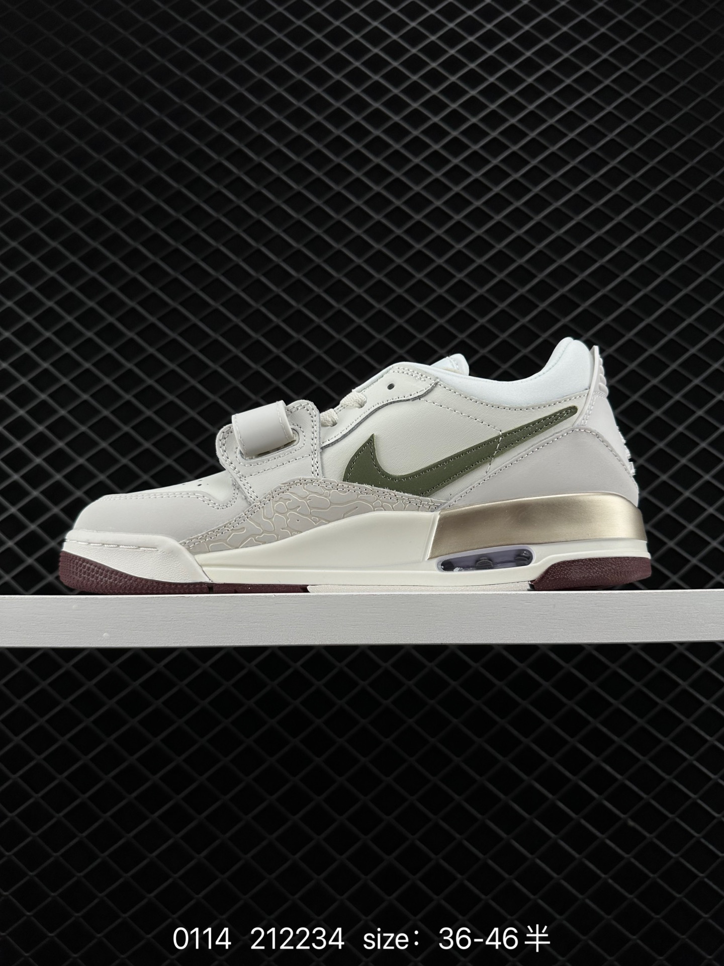 Air Jordan Legacy 312